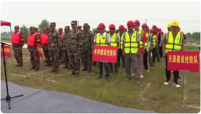 筑牢應急屏障江蘇淮安打好防汛&ldquo;準備仗&rdquo;